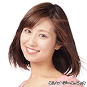 離婚協議中 酒井千佳