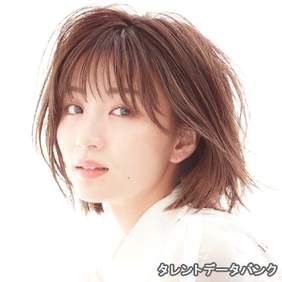 岡崎紗絵