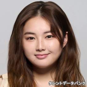 箭内夢菜