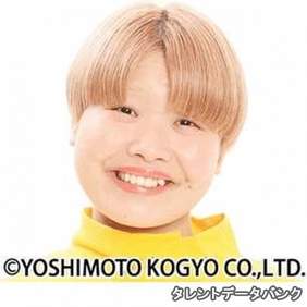まひる