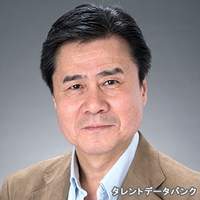 門田 裕