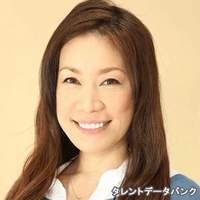 伽代子