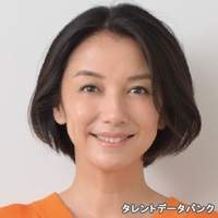 国分 佐智子