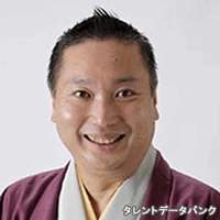 三遊亭 楽麻呂