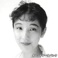 長尾 理保子