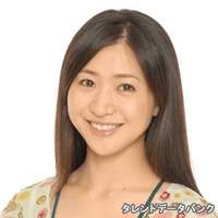 中村 英香