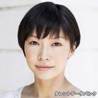 中村 美貴