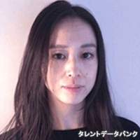 中村 優子