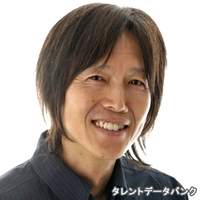 奈佐 健臣