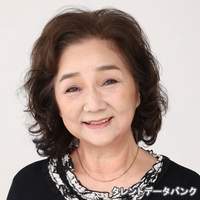 東山 明美