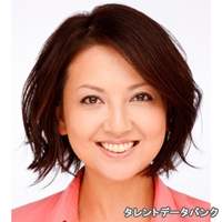 比企 理恵