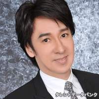 松井 誠