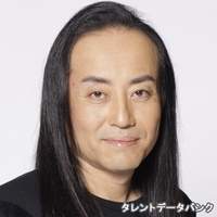 山下 禎啓