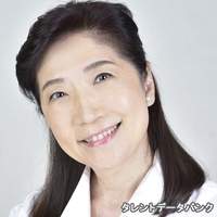山田 美也子