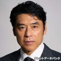 由地 慶伍