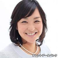 永瀬 ひろ美
