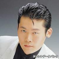 中村 大介