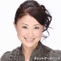 佐藤 友美