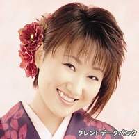 井上 由美子