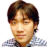 サワー沢口