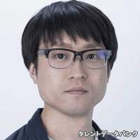 細川 洋平