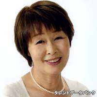 岩倉 高子