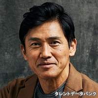 吾妻 豊