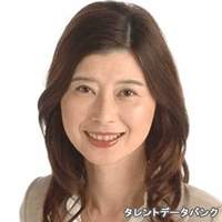 尾川 直子