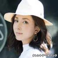 小笠原 明子