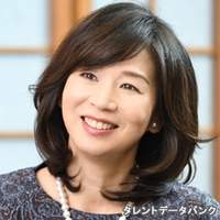 伊藤 聡子