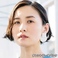 中村 安里