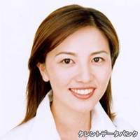 長久保 智子