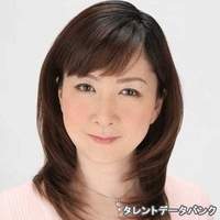 妃宮 麗子