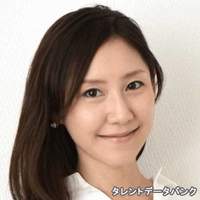 川島 令美