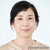 名越 志保