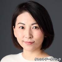 山田 里奈