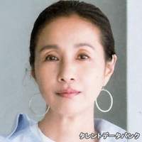 菜木 のり子