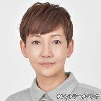 唐沢 潤