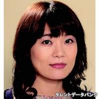 冠野 智美