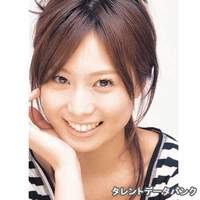 井駒 彩
