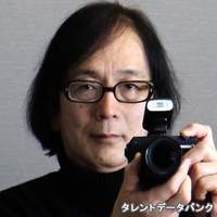 中村 総一郎
