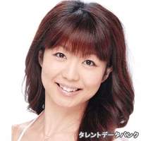 奥田 恵