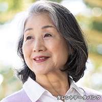 神谷 佳子