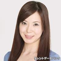 阿美 朝子