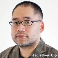 佐藤 幾優