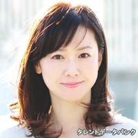 石山 愛子