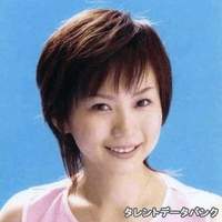 三瓶 京子