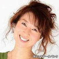 宇都美 慶子