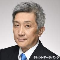 木村 靖司