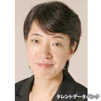 中山 久美子